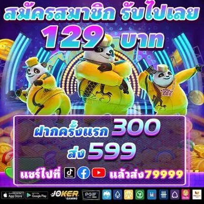 BALA88 BALA88